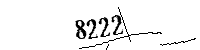 以下に文字と数字を入力してください