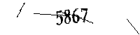 以下に文字と数字を入力してください