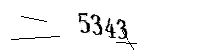 Please enter the numbers below