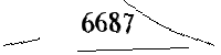 以下に文字と数字を入力してください