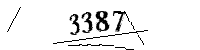 Please enter the numbers below