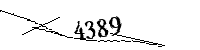 以下に文字と数字を入力してください