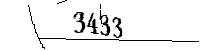 以下に文字と数字を入力してください