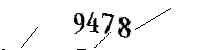 以下に文字と数字を入力してください