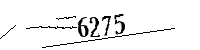 以下に文字と数字を入力してください