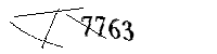 以下に文字と数字を入力してください