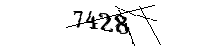 以下に文字と数字を入力してください