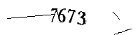 以下に文字と数字を入力してください