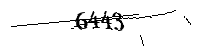 以下に文字と数字を入力してください