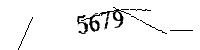 以下に文字と数字を入力してください
