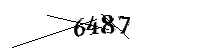 Please type the letters and numbers below