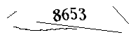 Please enter the numbers below