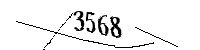 以下に文字と数字を入力してください