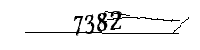 以下に文字と数字を入力してください
