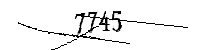 以下に文字と数字を入力してください