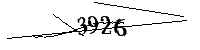 以下に文字と数字を入力してください