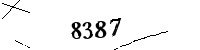 以下に文字と数字を入力してください