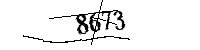 以下に文字と数字を入力してください