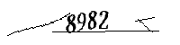 Please enter the numbers below