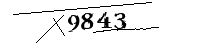 Please enter the numbers below
