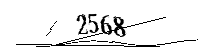 以下に文字と数字を入力してください