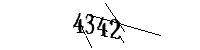 以下に文字と数字を入力してください