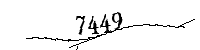 以下に文字と数字を入力してください