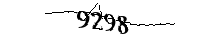 以下に文字と数字を入力してください