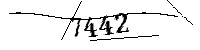 以下に文字と数字を入力してください