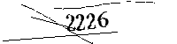 以下に文字と数字を入力してください