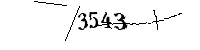 以下に文字と数字を入力してください