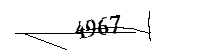 以下に文字と数字を入力してください