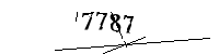 以下に文字と数字を入力してください
