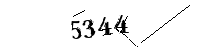 以下に文字と数字を入力してください