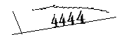 以下に文字と数字を入力してください