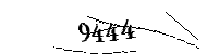 Veuillez saisir les lettres et les chiffres ci-dessous