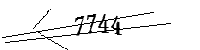 以下に文字と数字を入力してください