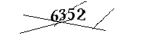 以下に文字と数字を入力してください
