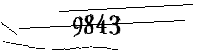Please enter the numbers below