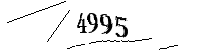 Please enter the numbers below