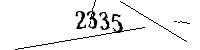以下に文字と数字を入力してください