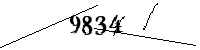 以下に文字と数字を入力してください