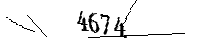 以下に文字と数字を入力してください