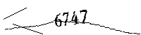 以下に文字と数字を入力してください