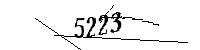 以下に文字と数字を入力してください