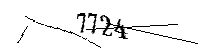 以下に文字と数字を入力してください