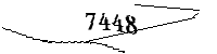 以下に文字と数字を入力してください