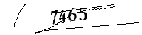 以下に文字と数字を入力してください