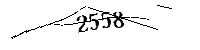 以下に文字と数字を入力してください