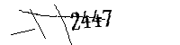 以下に文字と数字を入力してください